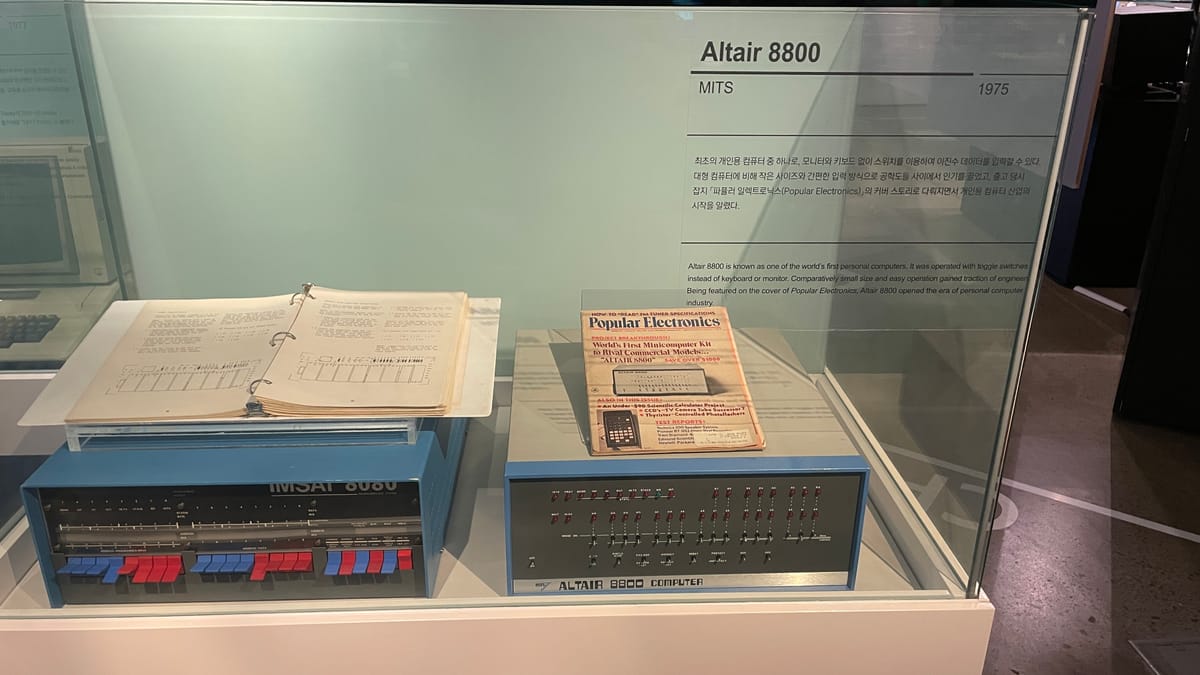 빌 게이츠가 열심히 썼던 알테어 8800